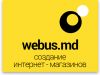 Создание интернет-магазинов. Создание сайтов премиум-класса.