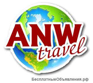 Медицинские туры
