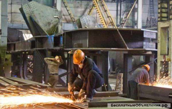 Слесарь-сборщик металлоконструкций