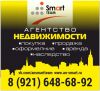 Лишнего не плати, сопровождение, оформление сделок
