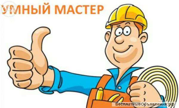 Установка 3G/4G интернета
