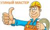 Установка 3G/4G интернета