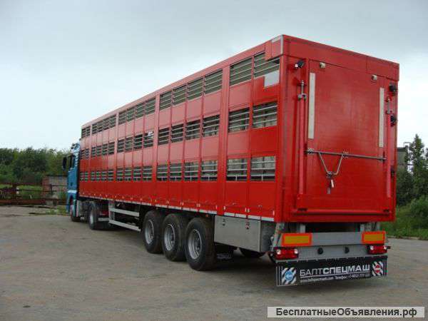 Полуприцеп для перевозки живого скота - свиновоз