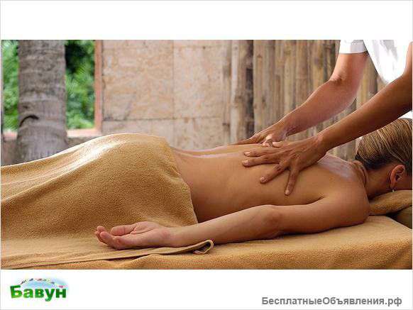 Массаж антистрессовый, расслабляющий м. Дмитровская - Динамо