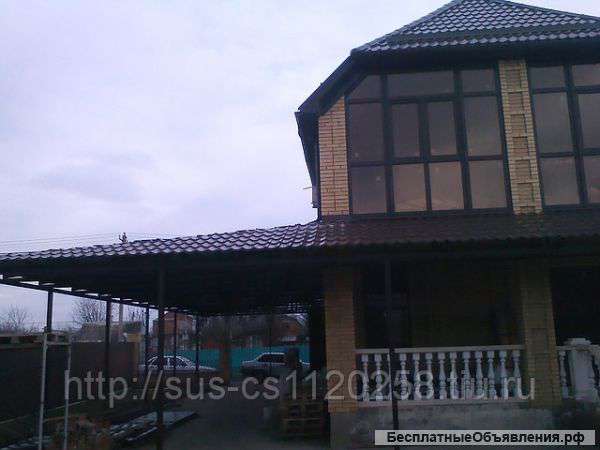 Сварочные работы