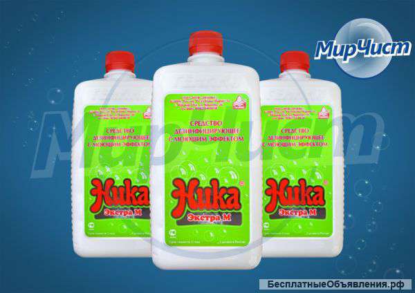 Средство дезинфицирующее с моющим эффектом Ника-Экстра М 192,30 руб