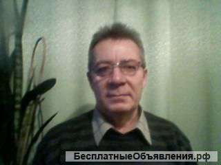 Услуги