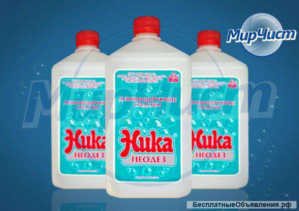 Дезинфицирующее средство Ника-неодез 696,35 руб