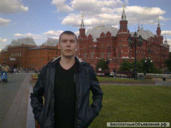 Уроки любви