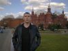Уроки любви
