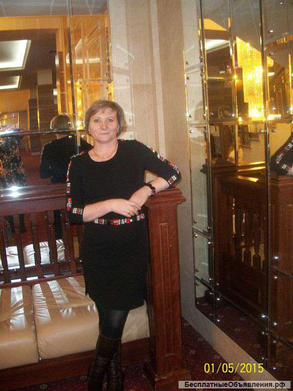 Ведение бухгалтерского учета на дому