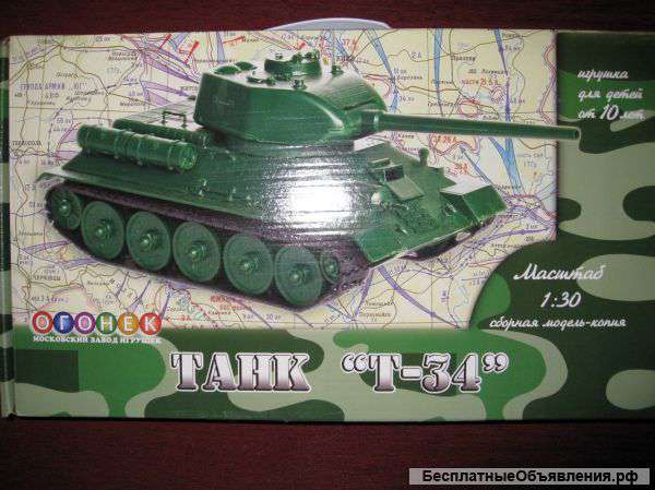 Сборная,масштабная модель-копия:ТАНК "Т-34"