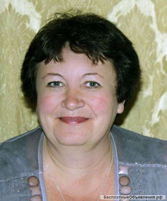 Бухгалтерские услуги/Бухгалтер