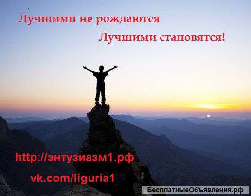 Развитие дикции, подготовка к конкурсу