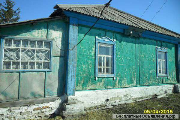 Дом