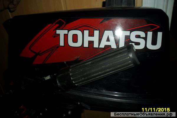 Лодочный мотор