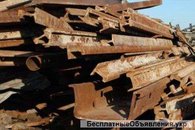 Прием черного и цветного лома