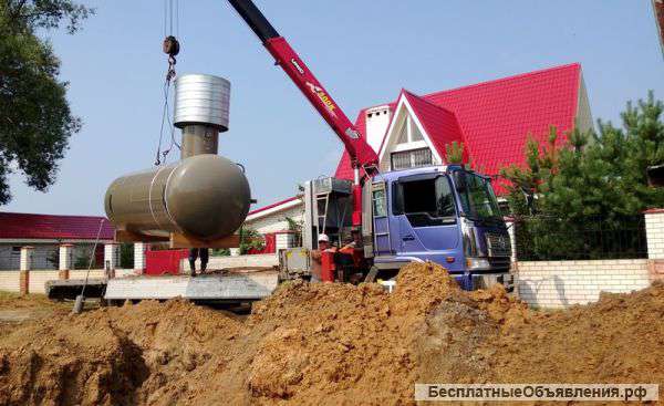Автономное газоснабжение (резервуары)