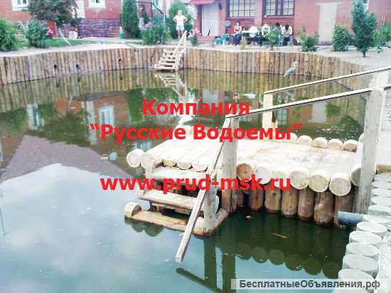 Берегоукрепление водоема