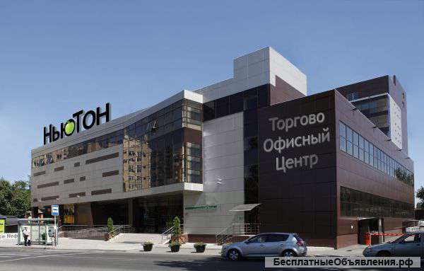 Аренда офиса