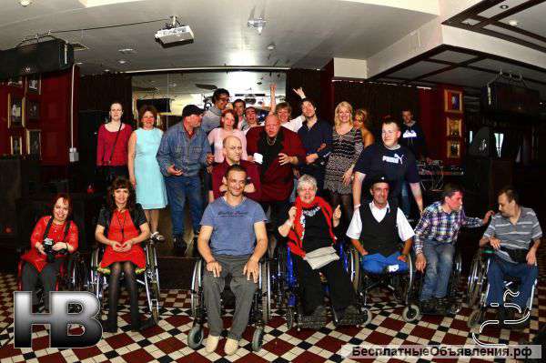 БОО "Невозможное - возможно"