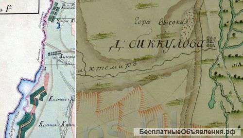 Карты-планы генерального межевания