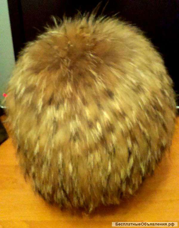 Шапка меховая