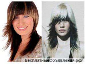 Ваш Парикмахер