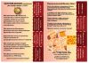 Приглашаем на банкет в Вашу честь