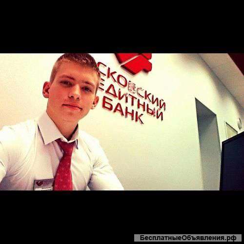 Расклейщик объявлений