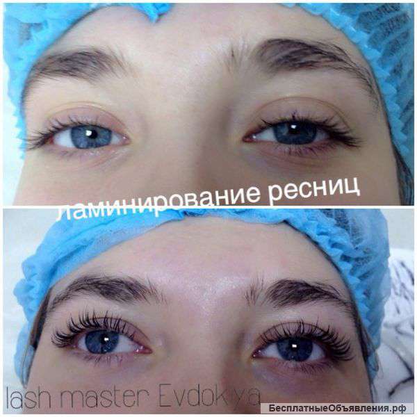 Наращивание и ламинирование ресничек