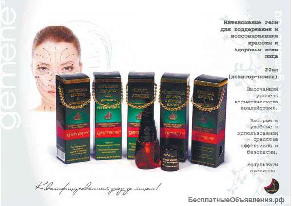 Косметика ДНЦ Оптом и розницу
