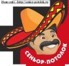 Немецкие натяжные потолки на выгодных условиях