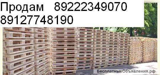Европоддоны,поддоны,паллеты,европаллеты и евроборта