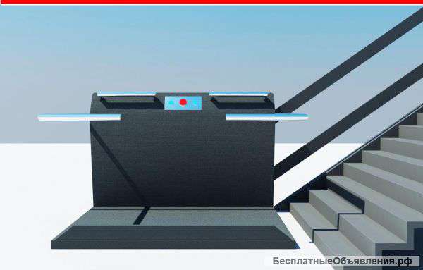 Универсальный наклонный подъёмник для инвалидов