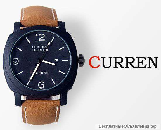Наручные часы - Curren Leisure Series