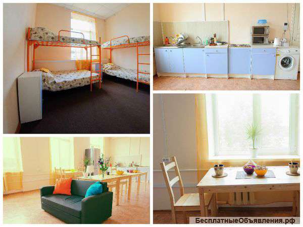 Администратор-горничная