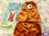Костюм Мишка бурый карнавальный на мальчика 3-5 лет