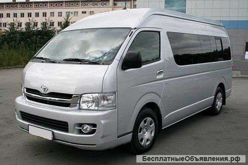 Заказ автобусов от 10-70 мест