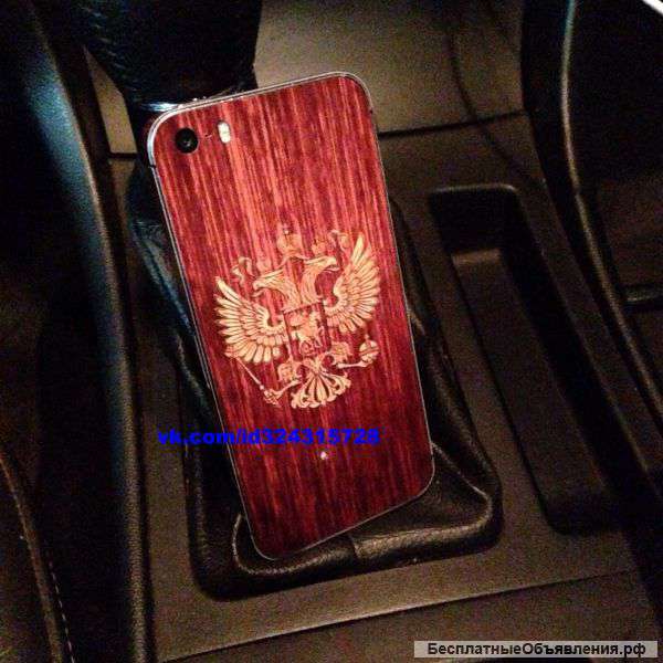 Виниловые наклейки для iphone & ipad