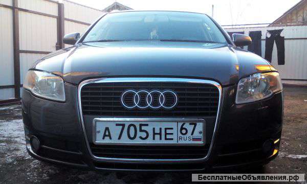 Audi a4 AT
