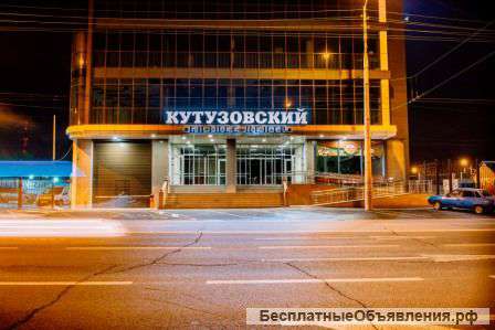 Офисное помещение в центре (СОБСТВЕННИК)
