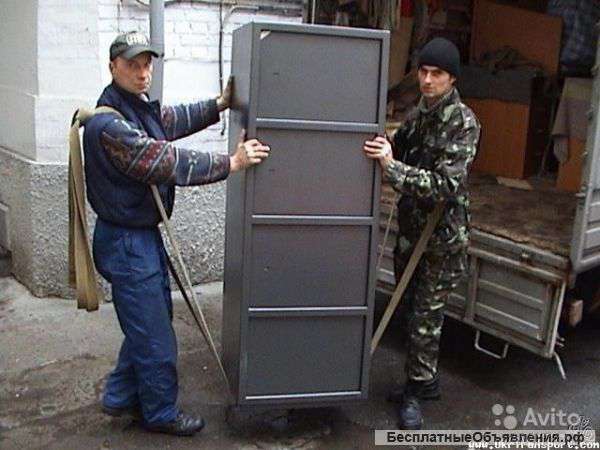 Бригада работящих ребят