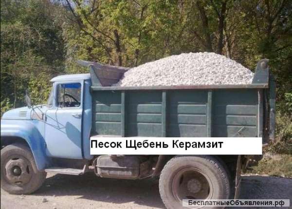 Щебень Песок Навоз зил 5 тонн