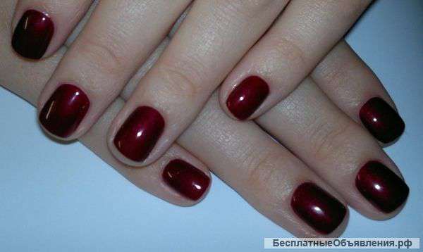 Шеллак.наращивание.маникюр.педикюр.