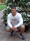 Мастер универсал или помошник