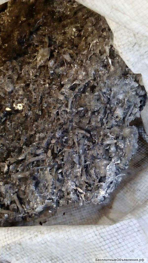 Закупаем лома цветного металла