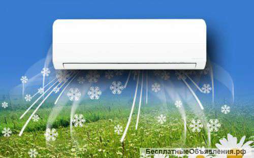 Кондиционер, вентиляция