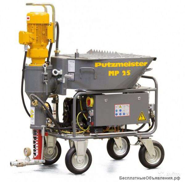 Растворонасос Putzmeister