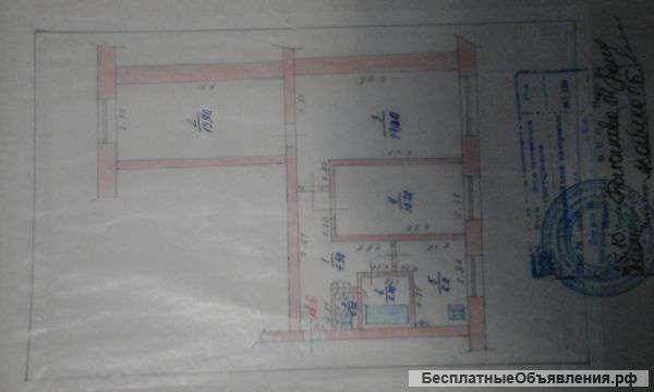 3 комн квартиру